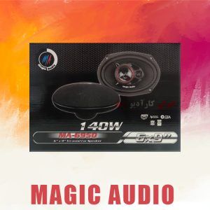 MA-6950 بلندگو مجیک آدیو Magic Audio