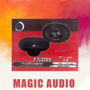 MA-6970 بلندگو مجیک آدیو Magic Audio