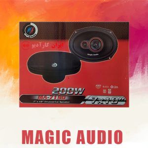 MA-7190 بلندگو مجیک آدیو Magic Audio