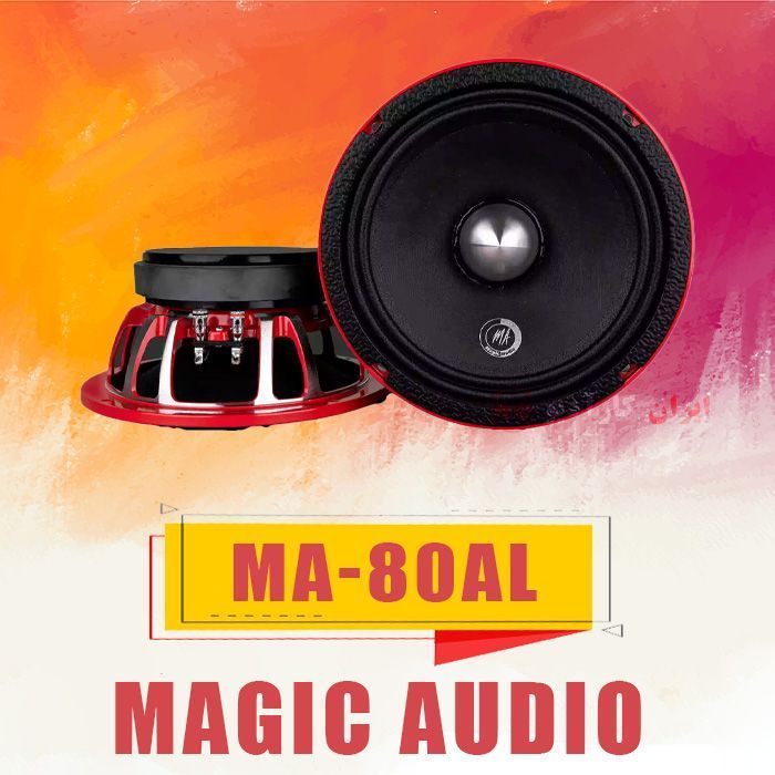 MA-80AL میدرنج مجیک آدیو Magic Audio