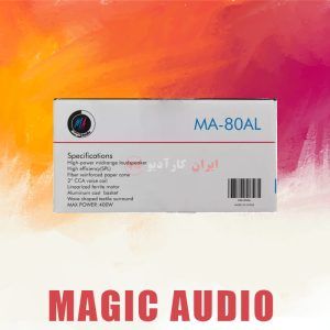 MA-80AL میدرنج مجیک آدیو Magic Audio