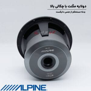 HDZ-110 ساب ووفر آلپاین Alpine