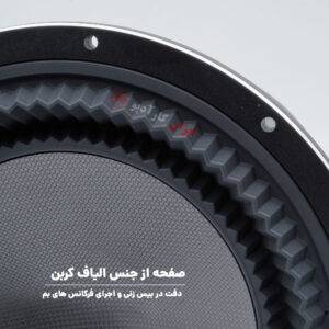 HDZ-110 ساب ووفر آلپاین Alpine