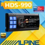 hds-990 پخش ضبط صوتی آلپاین alpine های رزولوشن