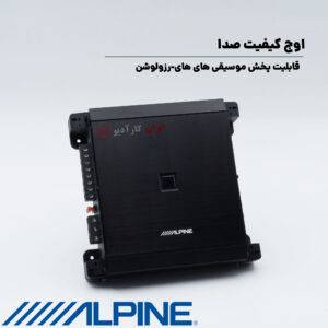 S2-A36F آمپلی فایر آلپاین Alpine