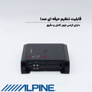 S2-A36F آمپلی فایر آلپاین Alpine