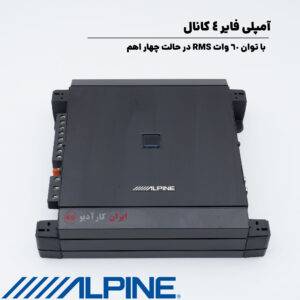 S2-A36F آمپلی فایر آلپاین Alpine
