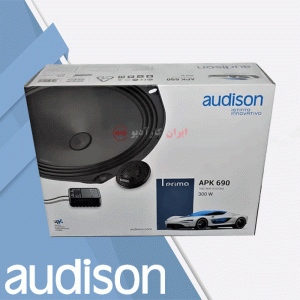 APK690 کامپوننت بیضی اودیسون Audison