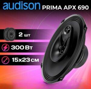 APX690 بلندگو اودیسون Audison
