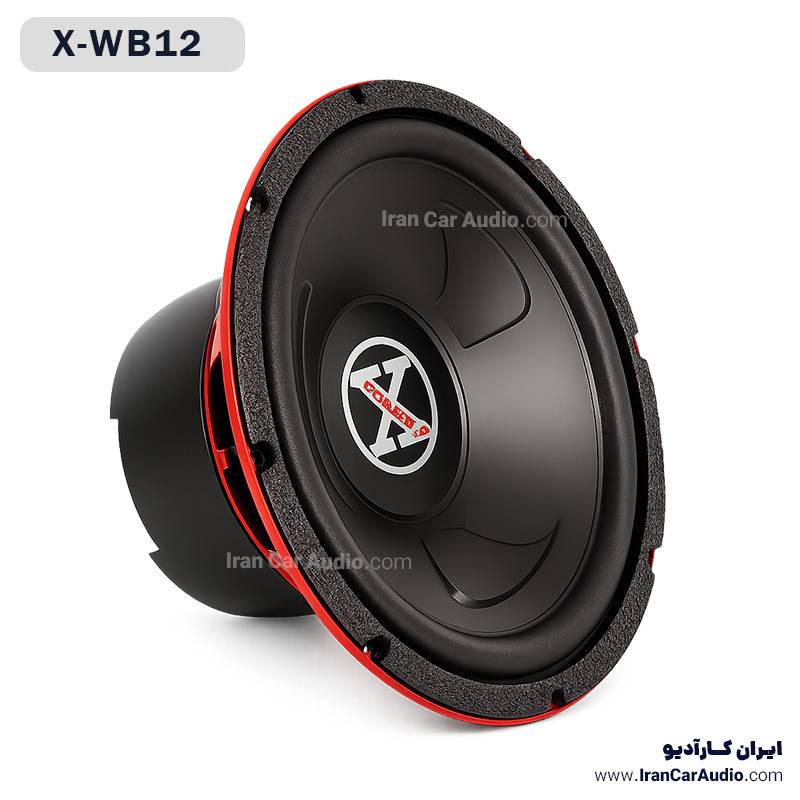 X-WB12 ساب ووفر دی ال اس DLS