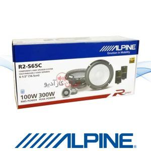 R2-S65C کامپوننت آلپاین Alpine
