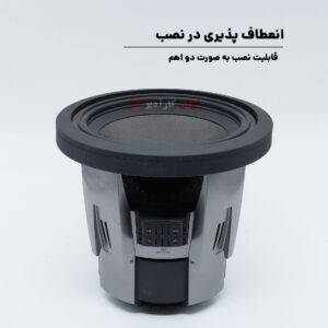 X-W10D4 ساب ووفر آلپاین Alpine