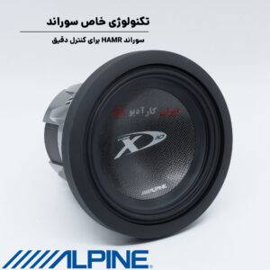 X-W10D4 ساب ووفر آلپاین Alpine