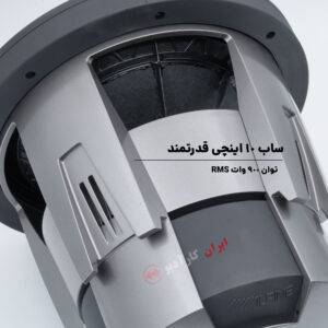 X-W10D4 ساب ووفر آلپاین Alpine