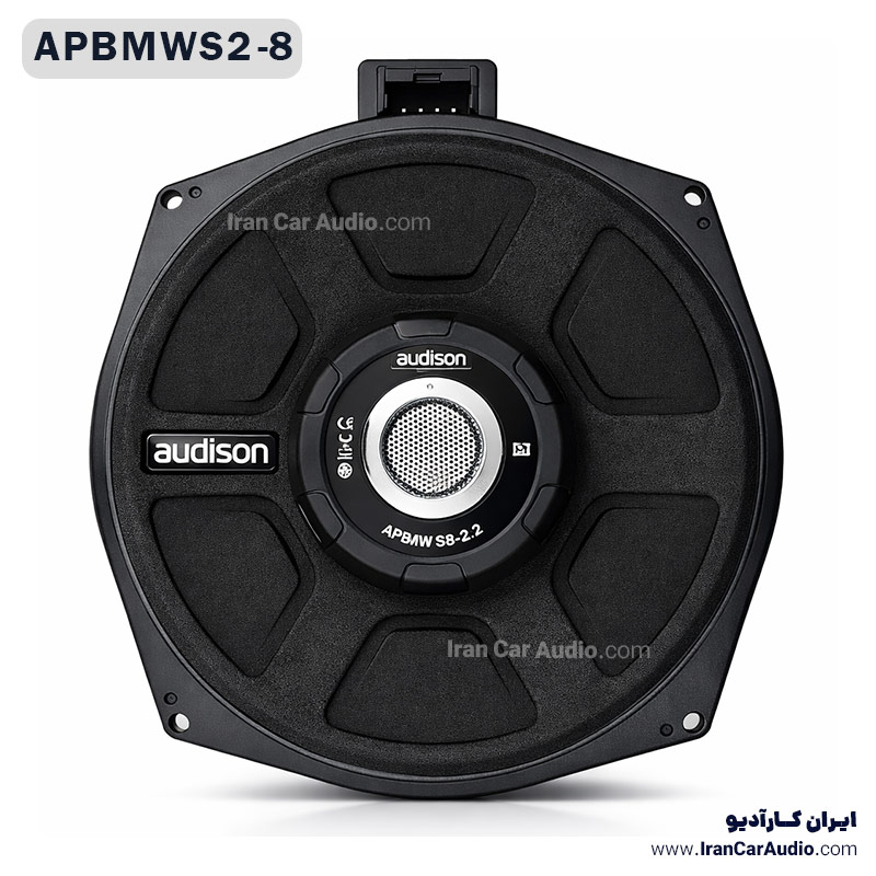 APBMWS8-2 ساب ووفر اودیسون Audison