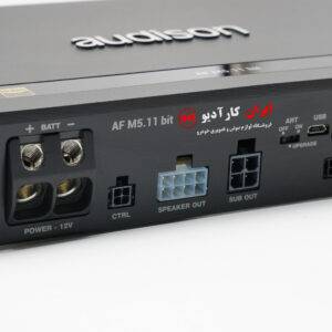 AFM5.11bit آمپلی‌فایر پروسسور اودیسون Audison