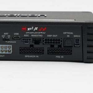 AFC8.14 آمپلی‌فایر پروسسور اودیسون Audison