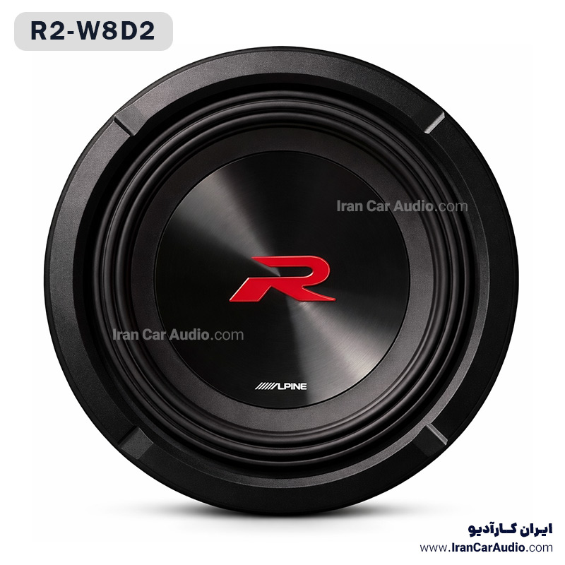 R2-W8D2 ساب ووفر آلپاین Alpine