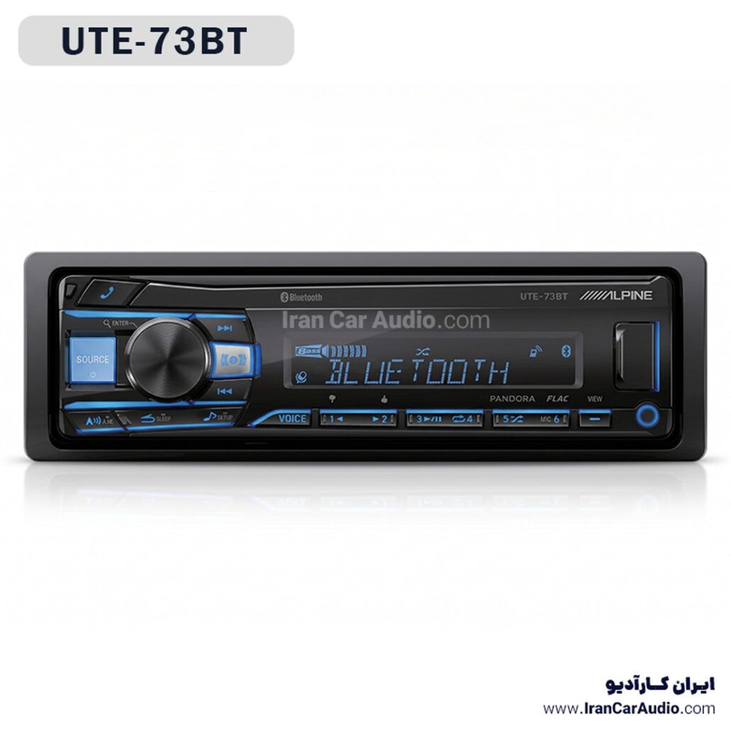 UTE-73BT پخش صوتی آلپاین Alpine
