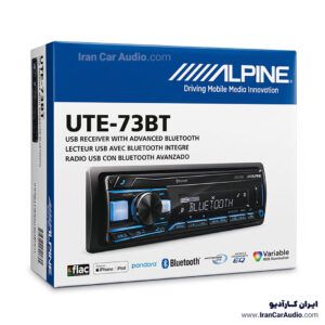 UTE-73BT پخش صوتی آلپاین Alpine