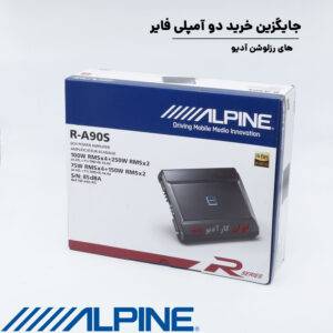 R-A90S آمپلی فایر آلپاین Alpine