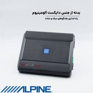 R-A90S آمپلی فایر آلپاین Alpine