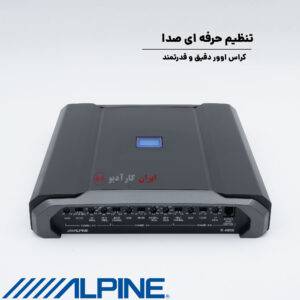 R-A90S آمپلی فایر آلپاین Alpine