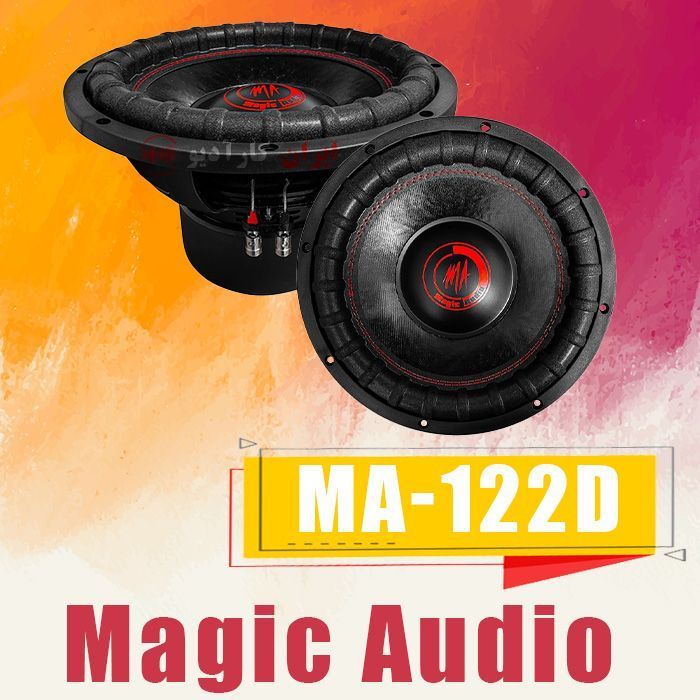 MA-122D2 ساب ووفر مجیک آدیو Magic Audio