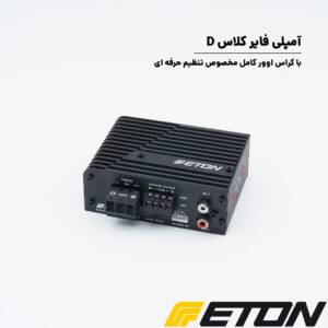 MICRO 120.2 آمپلی فایر ایتون Eton