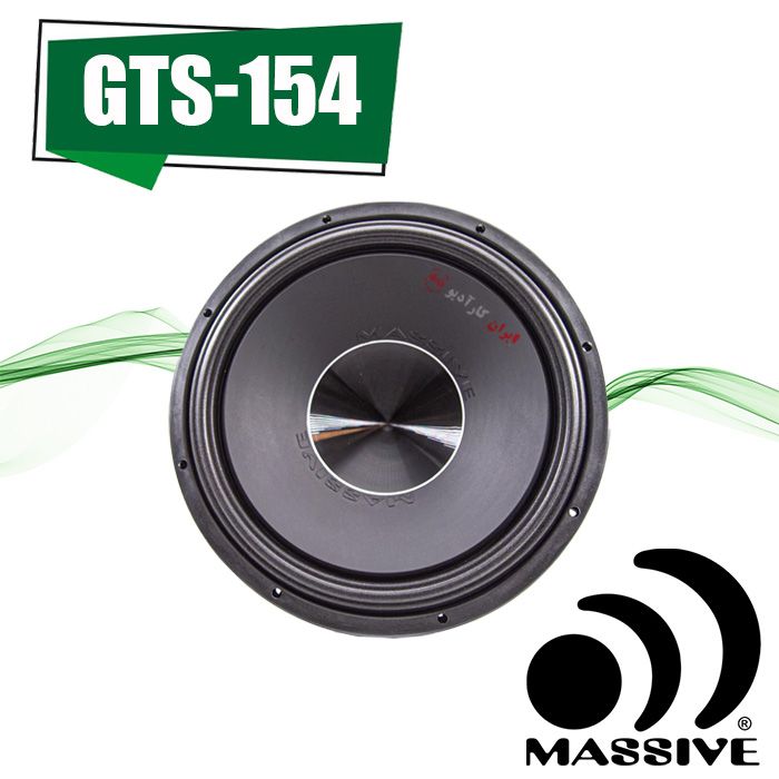 GTS-154 ساب ووفر مسیو Massive