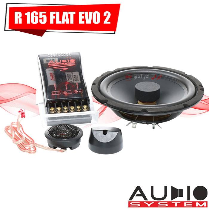 R165FLAT EVO2 کامپوننت آدیو سیستم Audio System