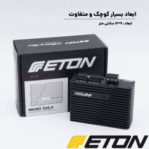 MICRO250.4 آمپلی فایر ایتون Eton