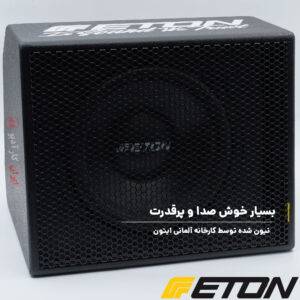 PW12-600BR ساب باکس ایتون Eton
