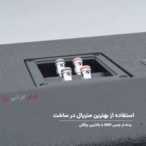 PW12-600BR ساب باکس ایتون Eton