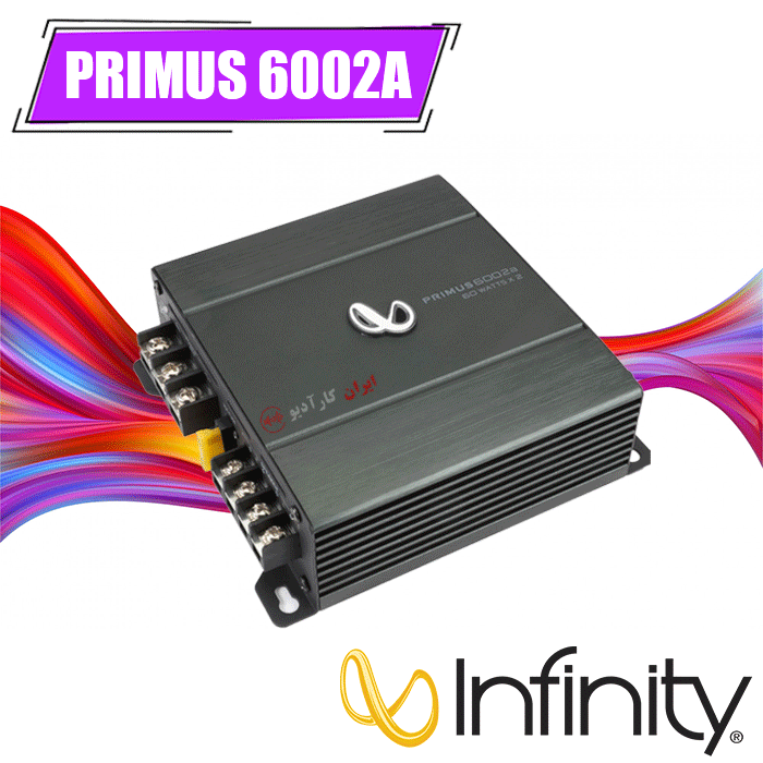 Primus 6002A آمپلی فایر اینفینیتی Infinity