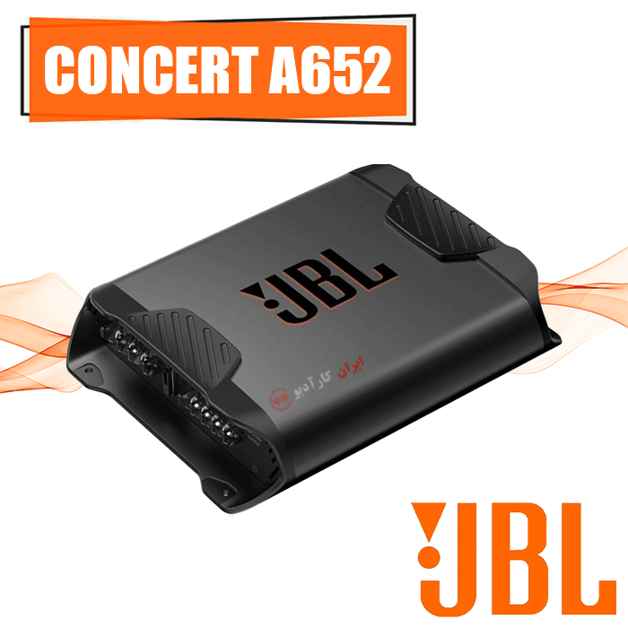 Concert A652 آمپلی فایر جی بی ال JBL