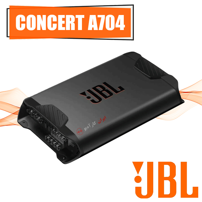 Concert A704 آمپلی فایر جی بی ال JBL