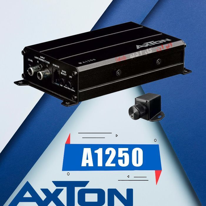 A1250 آمپلی فایر آکستون Axton