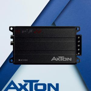 A1250 آمپلی فایر آکستون Axton