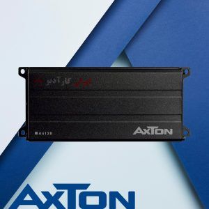 A4120 آمپلی فایر آکستون Axton