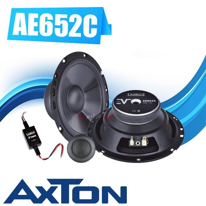 کامپوننت AE652C آکستون Axton