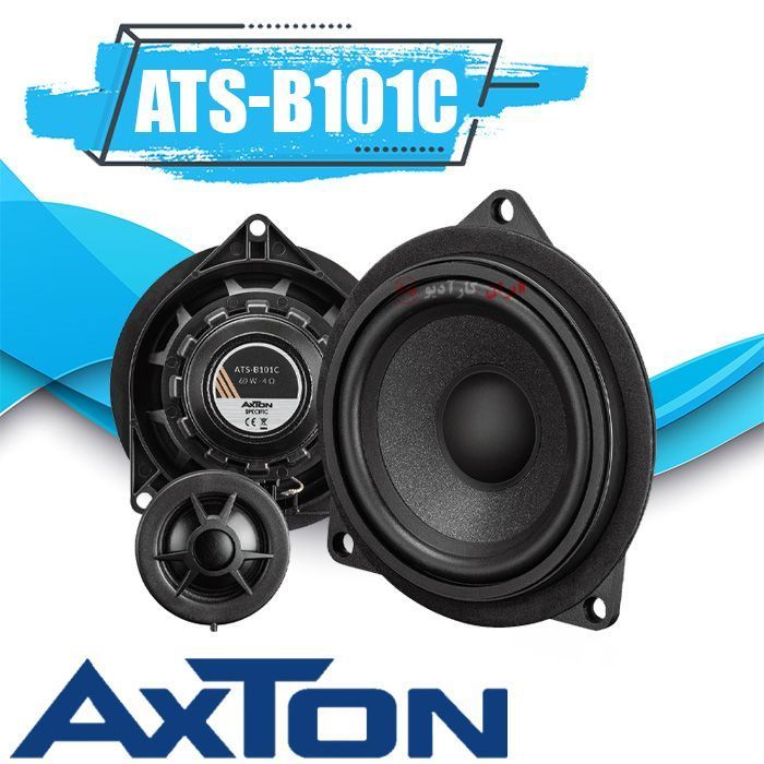 ATS-B101C کواکسیال آکستون Axton