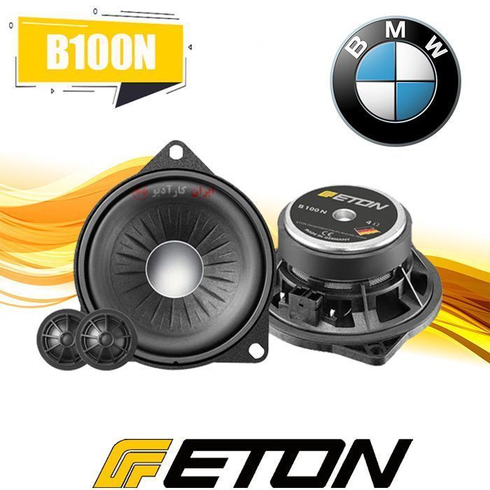 B100N کامپوننت ایتون Eton