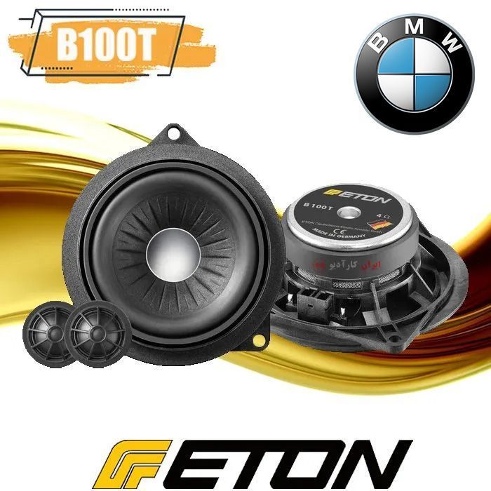 B100T کامپوننت ایتون Eton