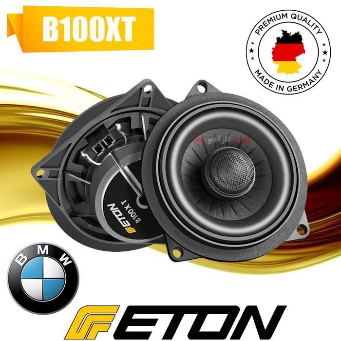 B100XT بلندگو ایتون Eton