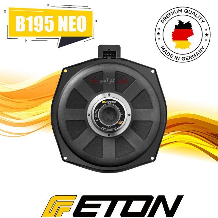 B195NEO ساب ووفر ایتون Eton