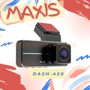 DASH-450 دش کم مکسیس MAXIS