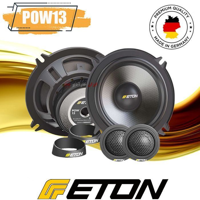 POW13 کامپوننت ایتون Eton