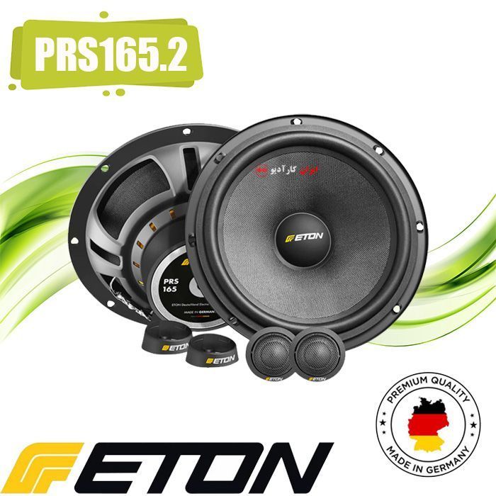 PRS165.2 کامپوننت ایتون Eton