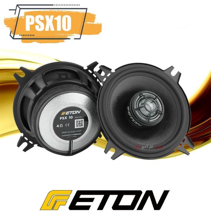 PSX10 بلندگو ایتون Eton